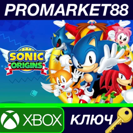 ⭐ Sonic Origins EU XBOX One / Xbox Series X|S КЛЮЧ