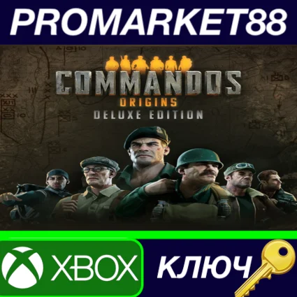 ⭐ Commandos: Origins Deluxe Edition US Xbox Series X|S