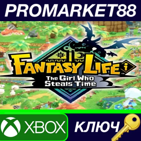 ⭐ FANTASY LIFE i: The Girl Who Steals Time US Xbox Seri