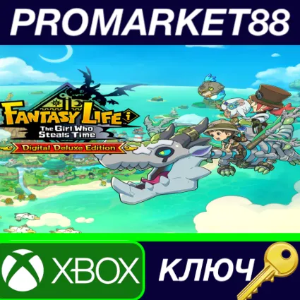 ⭐ FANTASY LIFE i: The Girl Who Steals Time Deluxe Editi