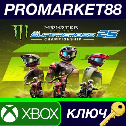 ⭐ Monster Energy Supercross 25 - The Official Video Gam