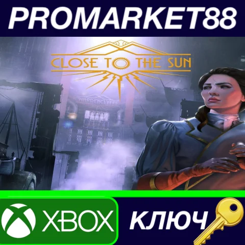 ⭐ Close to the Sun EU XBOX One / Xbox Series X|S КЛЮЧ