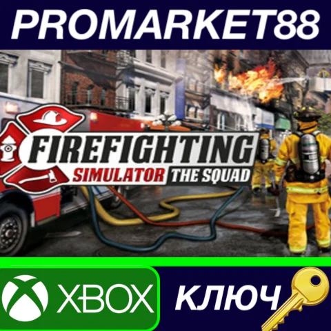 ⭐ Firefighting Simulator - The Squad US XBOX One / Xbox