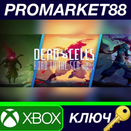 ⭐ Dead Cells - DLC Bundle US XBOX One / Xbox Series X|S