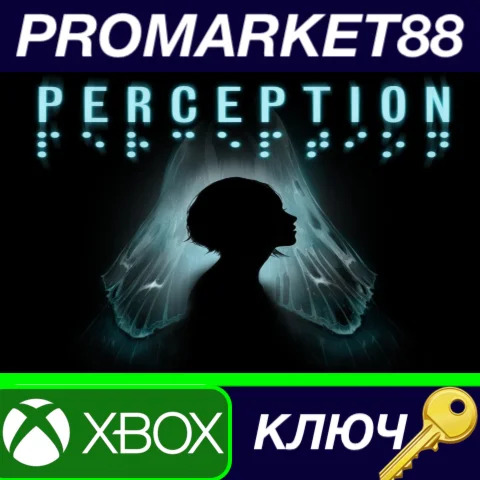 ⭐Perception EU XBOX One / Xbox Series X|S КЛЮЧ ЕВРОПА