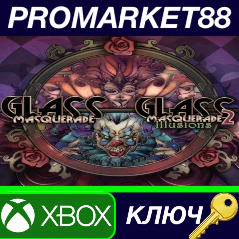 ⭐ Glass Masquerade Double Pack Bundle EU XBOX One / Xbo