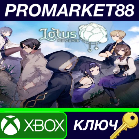⭐ Lotus Reverie: First Nexus EU XBOX One / Xbox Series