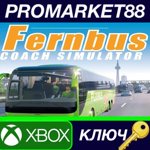 ⭐Fernbus Simulator US Xbox Series X|S КЛЮЧ США