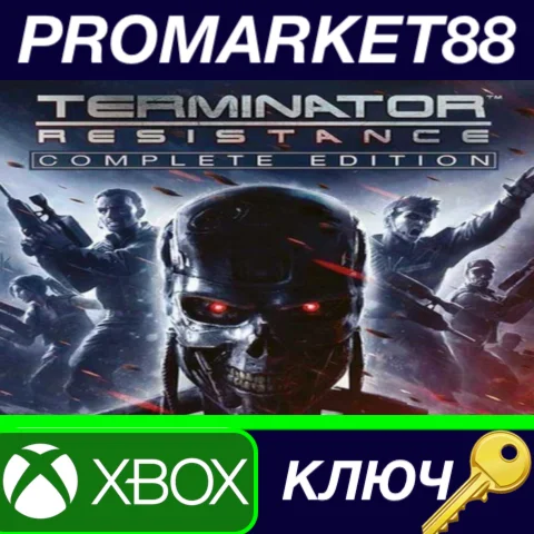 ⭐ Terminator: Resistance Complete Edition US Xbox Serie