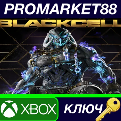 ⭐ Call of Duty: Black Ops 6 - BlackCell (Season 04) DLC