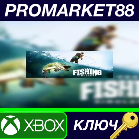 ⭐ Pro Fishing Simulator EU XBOX ONE / Xbox Series X|S К