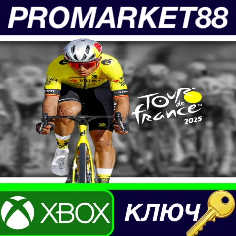 ⭐Tour de France 2025 US Xbox Series X|S КЛЮЧ США
