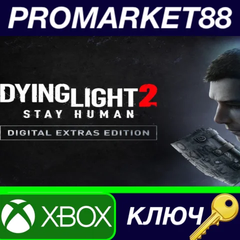 ⭐ Dying Light 2 Stay Human Digital Extras Edition EU Xb