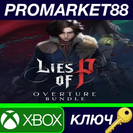 ⭐ Lies of P: Overture Bundle US XBOX One / Xbox Series