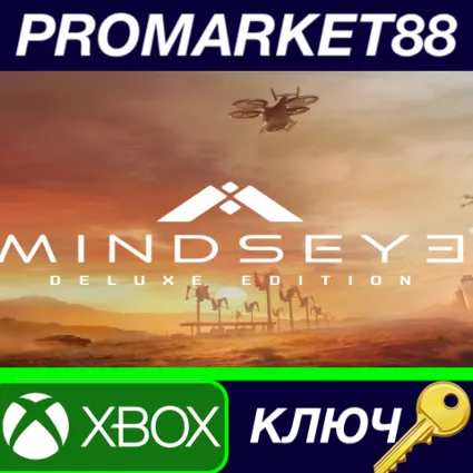 ⭐ MindsEye Deluxe Edition US Xbox Series X|S КЛЮЧ 🔑 США