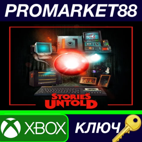 ⭐ Stories Untold UK XBOX One / Xbox Series X|S КЛЮЧ
