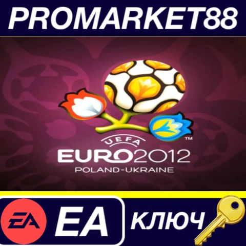 ⭐FIFA 12 - UEFA Euro 2012 DLC EA App КЛЮЧ GLOBAL