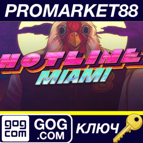 ⭐ Hotline Miami GOG КЛЮЧ  GLOBAL