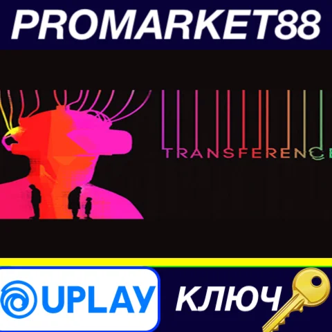 ⭐ Transference Ubisoft Connect КЛЮЧ  GLOBAL