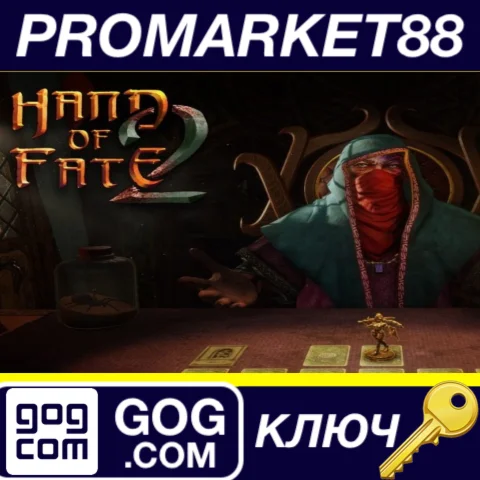 ⭐ Hand of Fate 2 GOG КЛЮЧ  GLOBAL