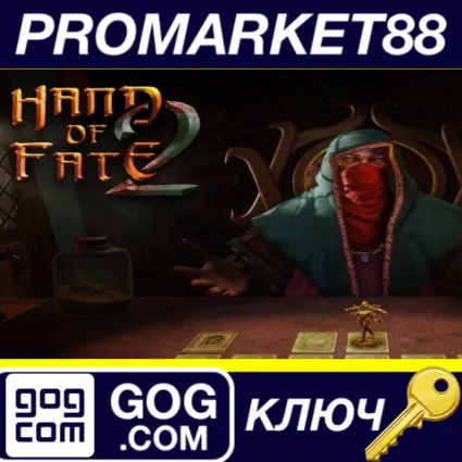 ⭐ Hand of Fate 2 GOG КЛЮЧ 🔑 GLOBAL