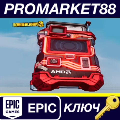 ⭐ Borderlands 3 - AMD Echo Device Communicator DLC SHiF