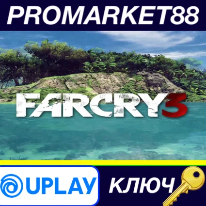 ⭐ Far Cry 3 RU Ubisoft Connect КЛЮЧ 🔑 РОССИЯ