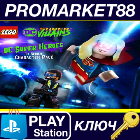 ⭐ LEGO DC Super-Villains - DC TV Series Super Heroes Ch