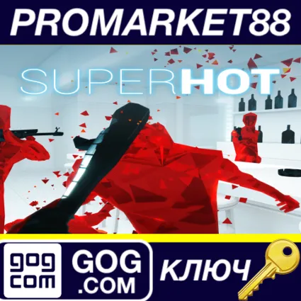 ⭐ SUPERHOT GOG КЛЮЧ 🔑 GLOBAL