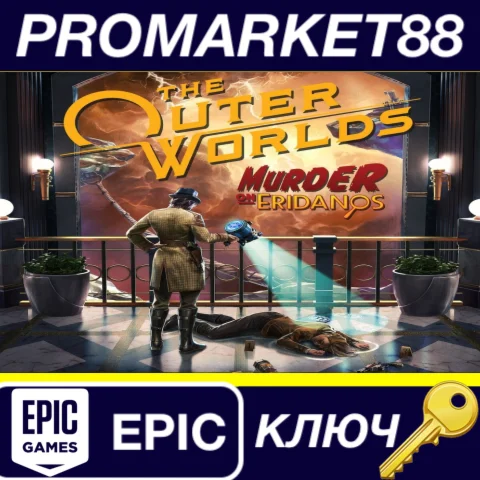 ⭐ The Outer Worlds - Murder on Eridanos DLC EU Epic Gam