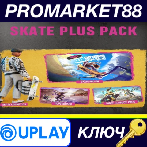 ⭐ Riders Republic - Skate Plus Pack DLC EU Ubisoft Conn