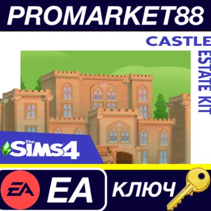 ⭐ The Sims 4 - Castle Estate Kit DLC EA App КЛЮЧ 🔑 GLOBA