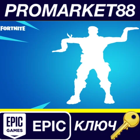 ⭐Fortnite - Glyphic Emote DLC Epic Games КЛЮЧ GLOBAL