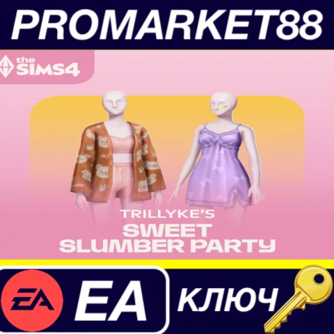 ⭐ The Sims 4 - Sweet Slumber Party Kit DLC EA App КЛЮЧ