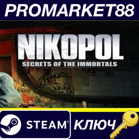 ⭐Nikopol: Secrets of the Immortals Steam КЛЮЧ GLOBAL