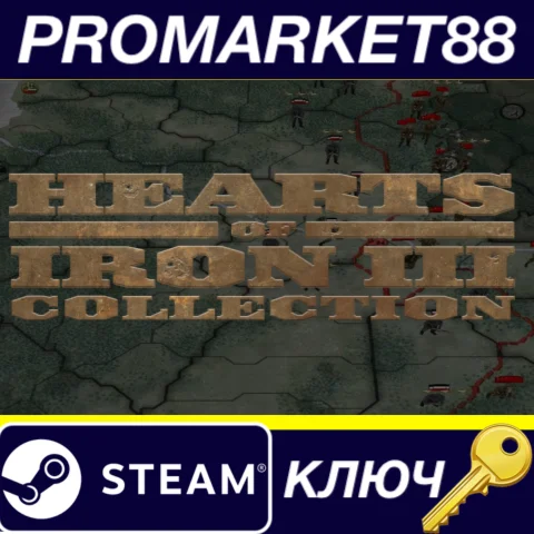 ⭐Hearts of Iron III Collection (2011) Steam КЛЮЧ GLOB