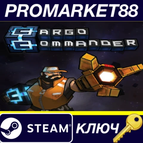 ⭐ Cargo Commander Steam КЛЮЧ  GLOBAL