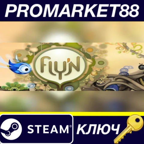 ⭐ Fly’N EU Steam КЛЮЧ  ЕВРОПА