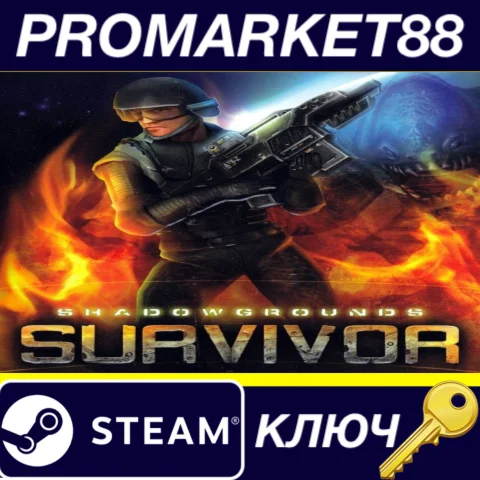 ⭐ Shadowgrounds Survivor Steam КЛЮЧ  GLOBAL