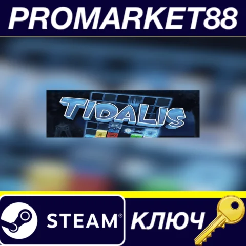 ⭐ Tidalis Steam КЛЮЧ  GLOBAL