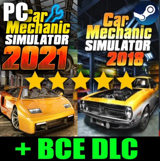 CAR MECHANIC SIMULATOR 2021/2018 +ВСЕ DLC・STEAM АККАУНТ