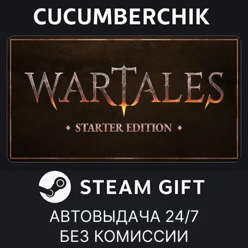 Wartales: Starter EditionSTEAM GIFT AUTORU/УКР/КЗ/СНГ