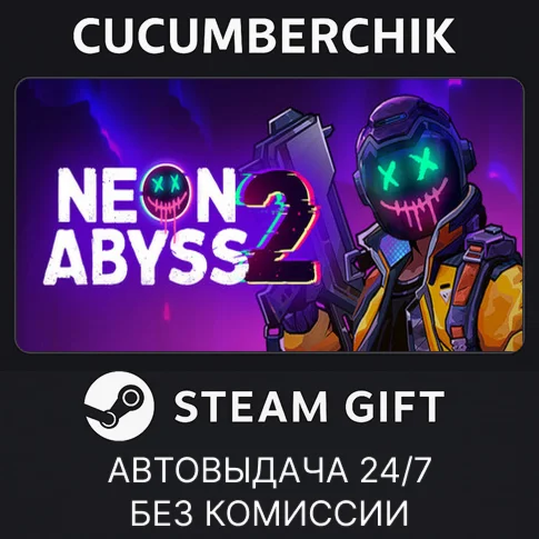 Neon Abyss 2✅STEAM GIFT AUTO✅RU/UKR/KZ/CIS