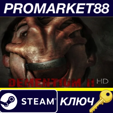 ⭐ Dementium II HD Steam КЛЮЧ  GLOBAL