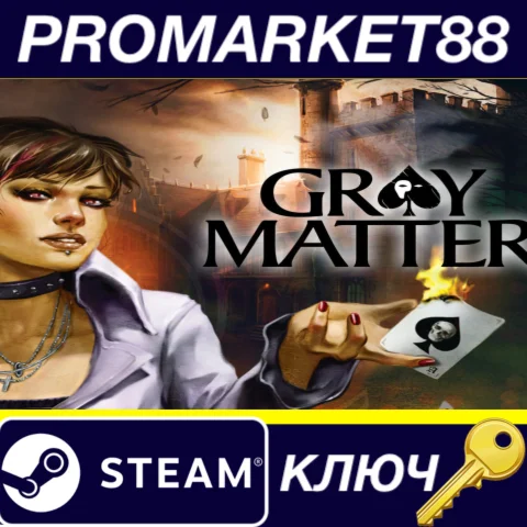 ⭐ Gray Matter Steam КЛЮЧ  GLOBAL