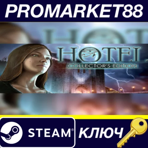 ⭐ Hotel Collectors Edition Steam КЛЮЧ  GLOBAL