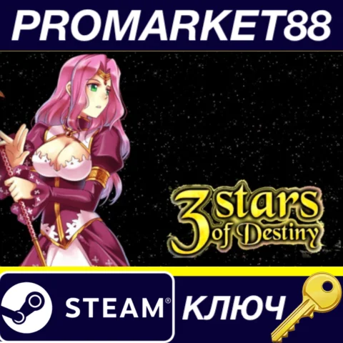 ⭐ 3 Stars of Destiny Steam КЛЮЧ  GLOBAL