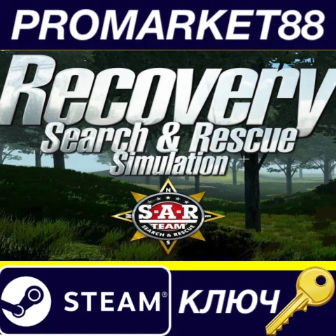 ⭐Recovery Search & Rescue Simulation Steam КЛЮЧ GLOBA