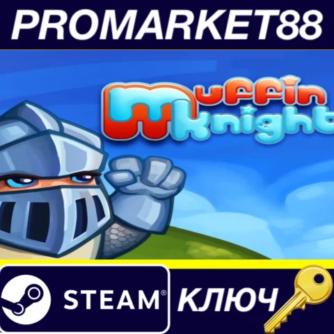 ⭐ Muffin Knight Steam КЛЮЧ  GLOBAL