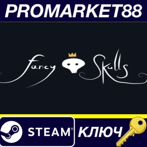 ⭐ Fancy Skulls Steam КЛЮЧ  GLOBAL